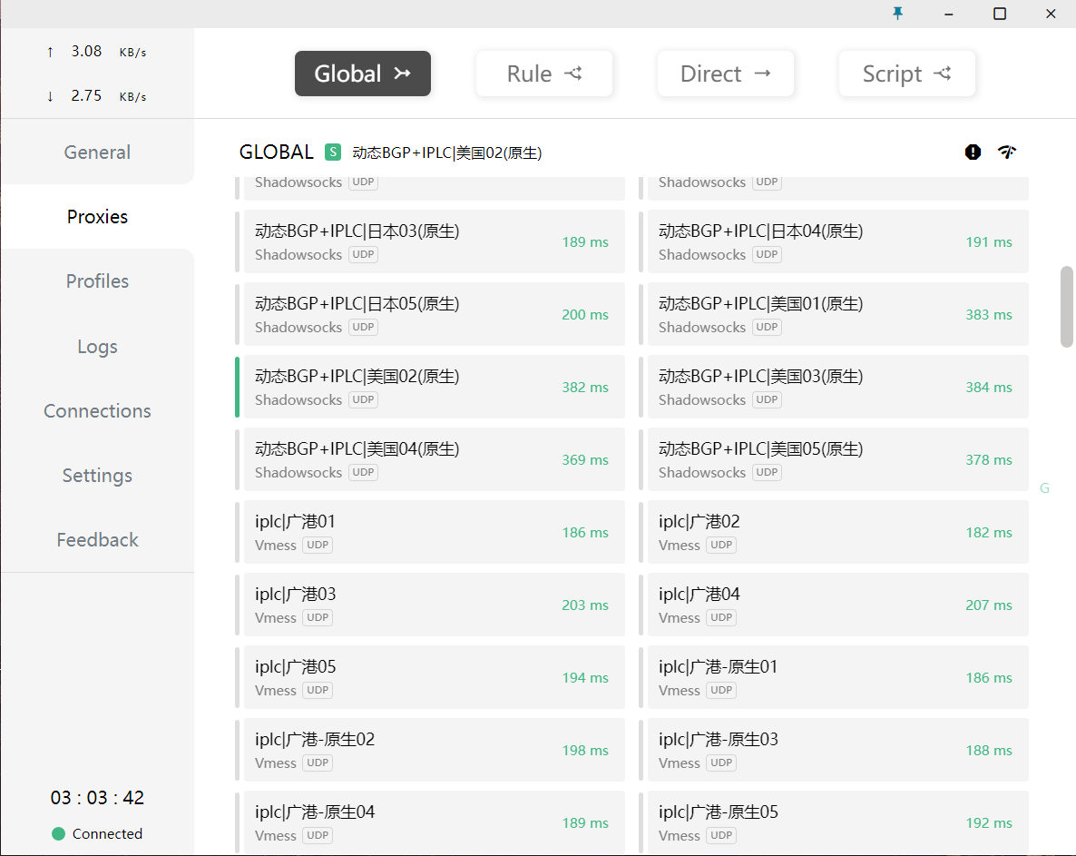 Clash桌面客户端全局模式与纯净节点配置示例